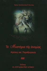 Picture 1