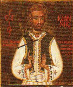 vraxoritis